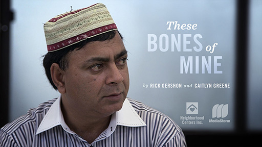 The Bones of Mine Poster