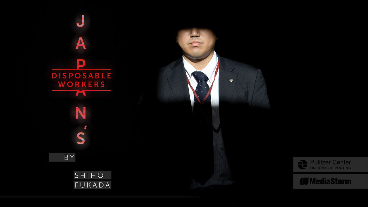 You are currently viewing Pulitzer Center and MediaStorm Present “Japan’s Disposable Workers”