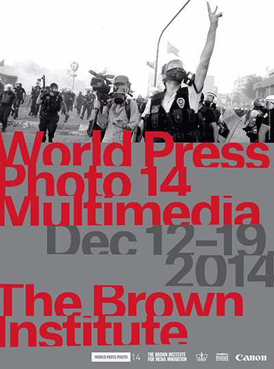 You are currently viewing You’re Invited: World Press Photo Multimedia Exhibit